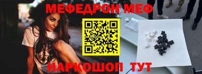 кокаин VHQ Краснознаменск