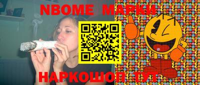 мдпв Краснокаменск