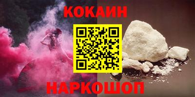 мдпв Краснокаменск