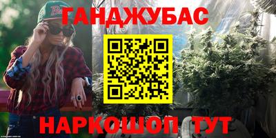 кокаин VHQ Краснознаменск