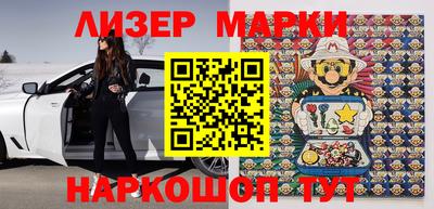 кокаин VHQ Краснознаменск