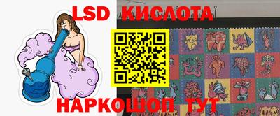 кокаин VHQ Краснознаменск