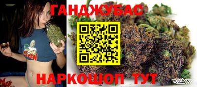 мдпв Краснокаменск