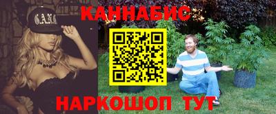 кокаин VHQ Краснознаменск