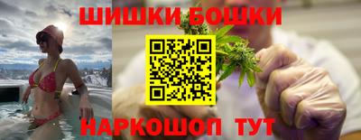 альфа пвп VHQ Краснодар