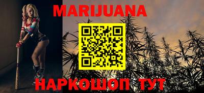 альфа пвп VHQ Краснодар