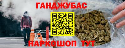 кокаин VHQ Краснознаменск