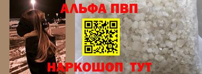 мдпв Краснокаменск