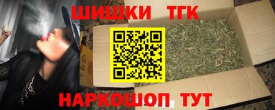 кокаин VHQ Краснознаменск