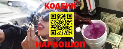 мдпв Краснокаменск