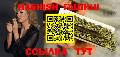 кокаин VHQ Краснознаменск