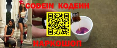 альфа пвп VHQ Краснодар