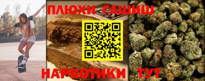 кокаин VHQ Краснознаменск
