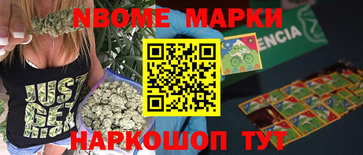 LSD-25 экстази ecstasy Дивногорск